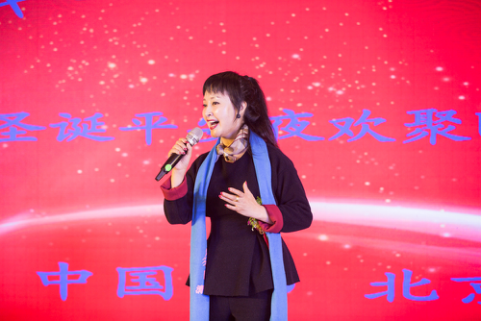 著名女高音歌唱家,中央民族歌舞团国家一级演员曲比阿乌老师;中国书法